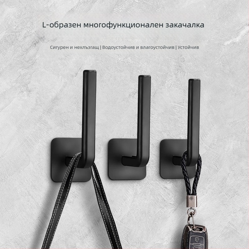 Безпробивна Л-образна закачалка-органайзер, ABS, модерен минималистичен стил, 5 кг натоварване, мултифункционална закачалка за ключове и кабели — Leyi