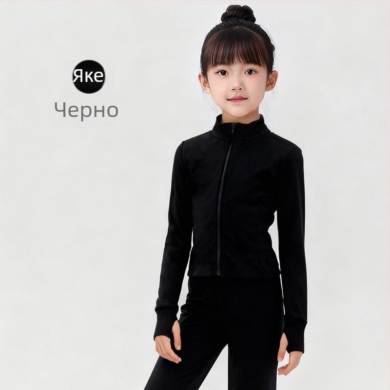 Naya детски балетен тренировъчен комплект: двучастен, с дълги ръкави и цип, меко докосване, полиестерна смес 80% полиестер, за деца 3–8 г., есен 2025