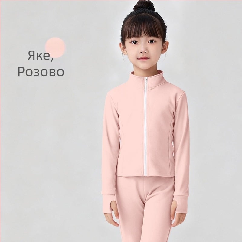 Naya детски балетен тренировъчен комплект: двучастен, с дълги ръкави и цип, меко докосване, полиестерна смес 80% полиестер, за деца 3–8 г., есен 2025