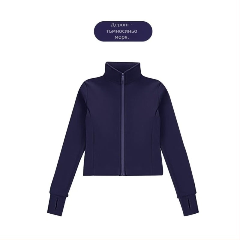 Naya детски балетен тренировъчен комплект: двучастен, с дълги ръкави и цип, меко докосване, полиестерна смес 80% полиестер, за деца 3–8 г., есен 2025