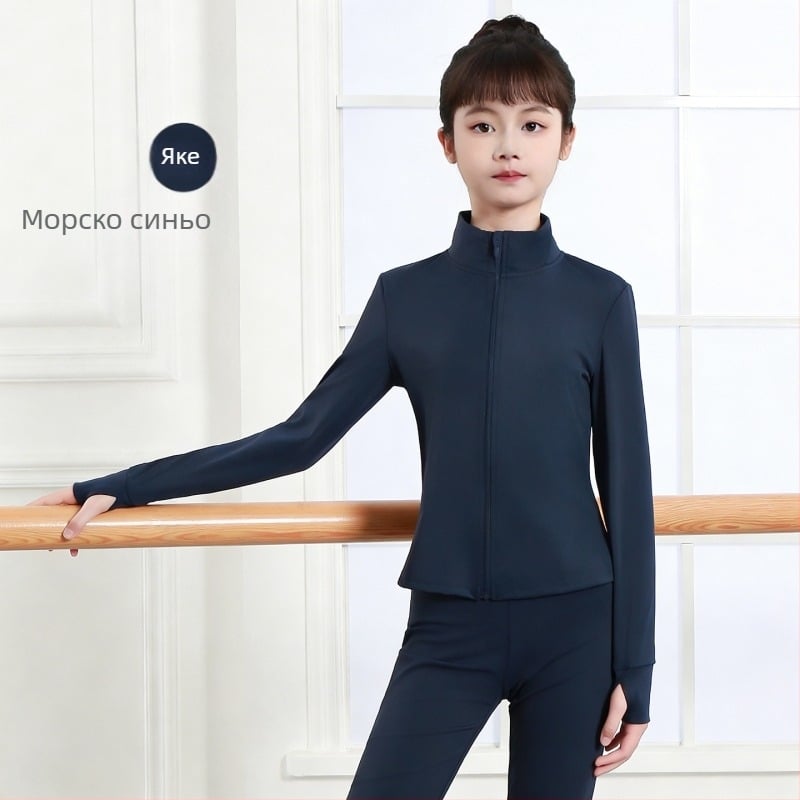 Naya детски балетен тренировъчен комплект: двучастен, с дълги ръкави и цип, меко докосване, полиестерна смес 80% полиестер, за деца 3–8 г., есен 2025