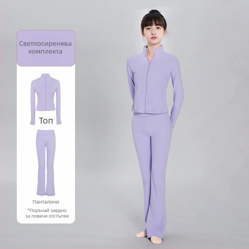 Naya детски балетен тренировъчен комплект: двучастен, с дълги ръкави и цип, меко докосване, полиестерна смес 80% полиестер, за деца 3–8 г., есен 2025