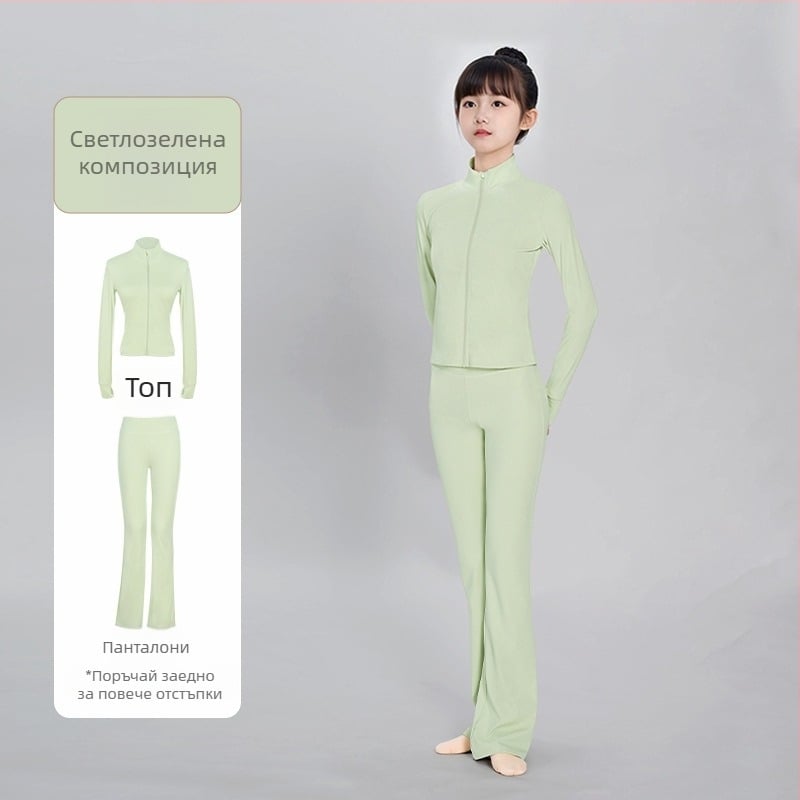 Naya детски балетен тренировъчен комплект: двучастен, с дълги ръкави и цип, меко докосване, полиестерна смес 80% полиестер, за деца 3–8 г., есен 2025