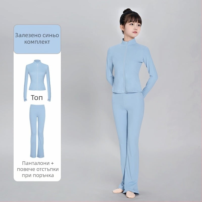 Naya детски балетен тренировъчен комплект: двучастен, с дълги ръкави и цип, меко докосване, полиестерна смес 80% полиестер, за деца 3–8 г., есен 2025