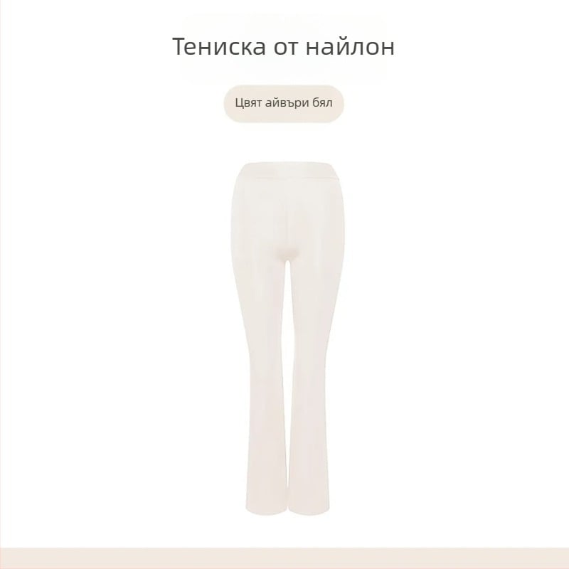 Naya детски балетен тренировъчен комплект: двучастен, с дълги ръкави и цип, меко докосване, полиестерна смес 80% полиестер, за деца 3–8 г., есен 2025