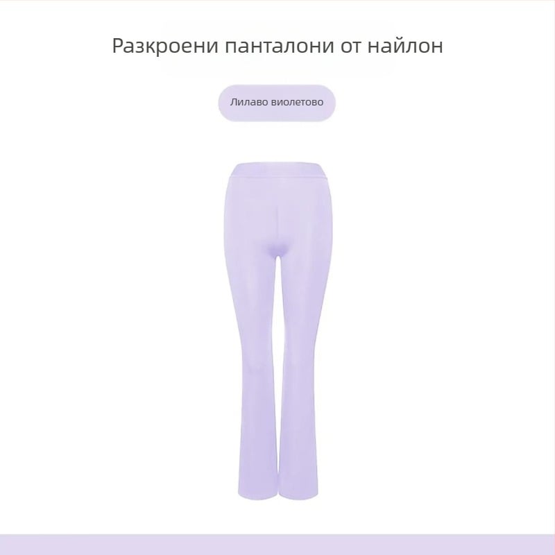Naya детски балетен тренировъчен комплект: двучастен, с дълги ръкави и цип, меко докосване, полиестерна смес 80% полиестер, за деца 3–8 г., есен 2025