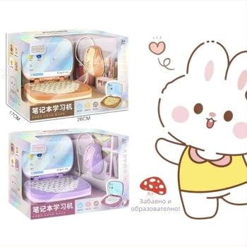 Детски образователен компютър за ранно образование с китайски и английски език, светлинна проекция, интерактивни игри, батерийно захранване