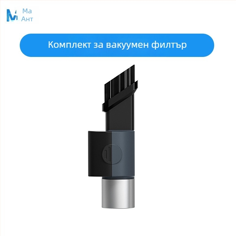 Ant Xin BF-1 Устройство за почистване на прах с всмукване и издухване, интегриран турбо вентилатор, за телефони, компютри, графични карти и клавиатури