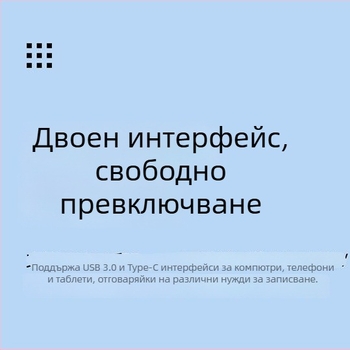Улавяща карта USB-C към HDMI за стрийминг на живо – 1080p60, MS2109 + MS8005, 2-метров кабел, модел AD051.