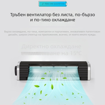 Охладител за лаптоп CF-1691, алуминий, вентилаторно охлаждане, съвместим с лаптопи/ултрабуци/Playbook, тегло 0,6 кг