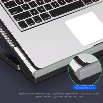 Noci T10 лаптоп охладител — стойка с многостепенно регулиране, алуминиева сплав, 2 вентилатора