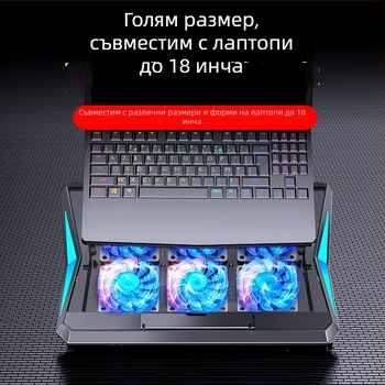 Noci Q3 лаптоп охладител (6 вентилатора, въздушно охлаждане, пластмаса + желязна мрежа, кабел 0,6 м)