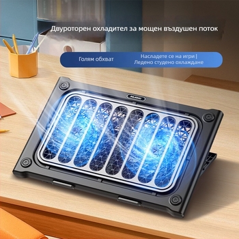 Noci C400 Охладител за лаптоп с 2 вентилатора, въздушно охлаждане, сгъваема настолна подложка, универсална съвместимост