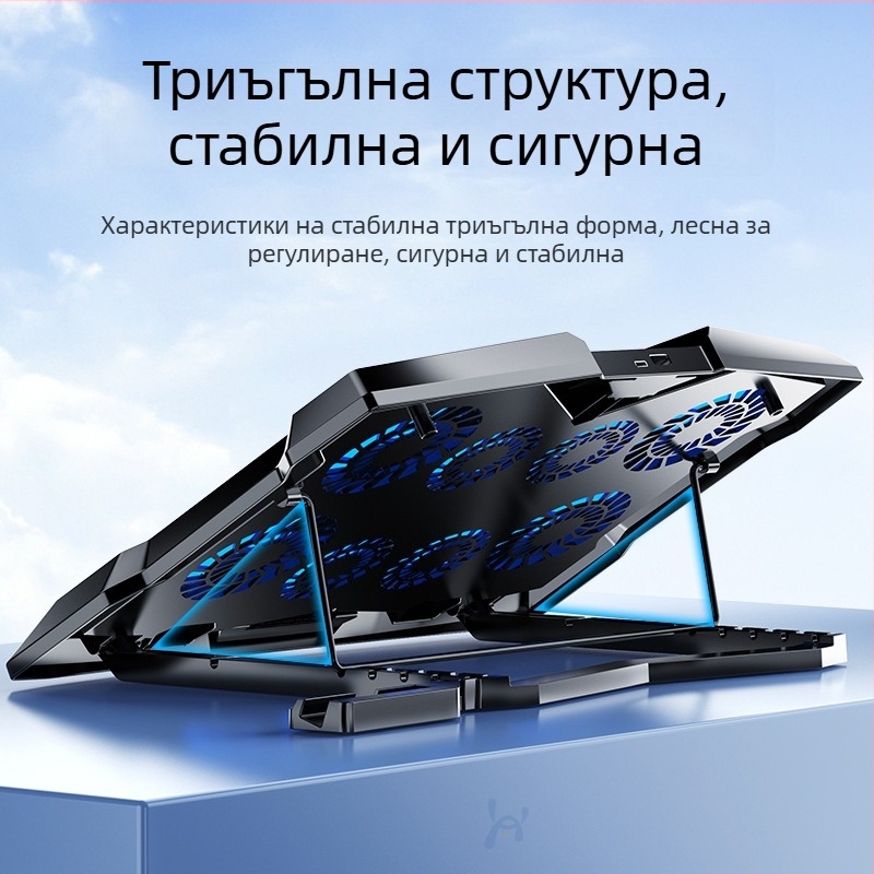 Binbo Z33 охладител за лаптоп, ABS корпус, охлаждане с 4 вентилатора