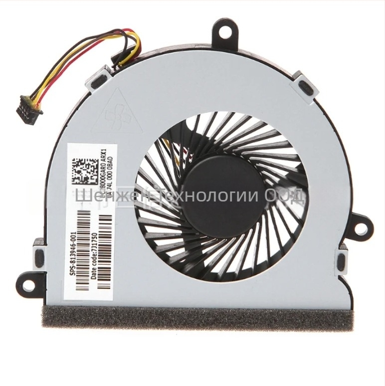 Лаптоп охлаждащ вентилатор TPN-C125 за HP 15-ac, 15-af, 250 G5, 255 G5, 256 G5