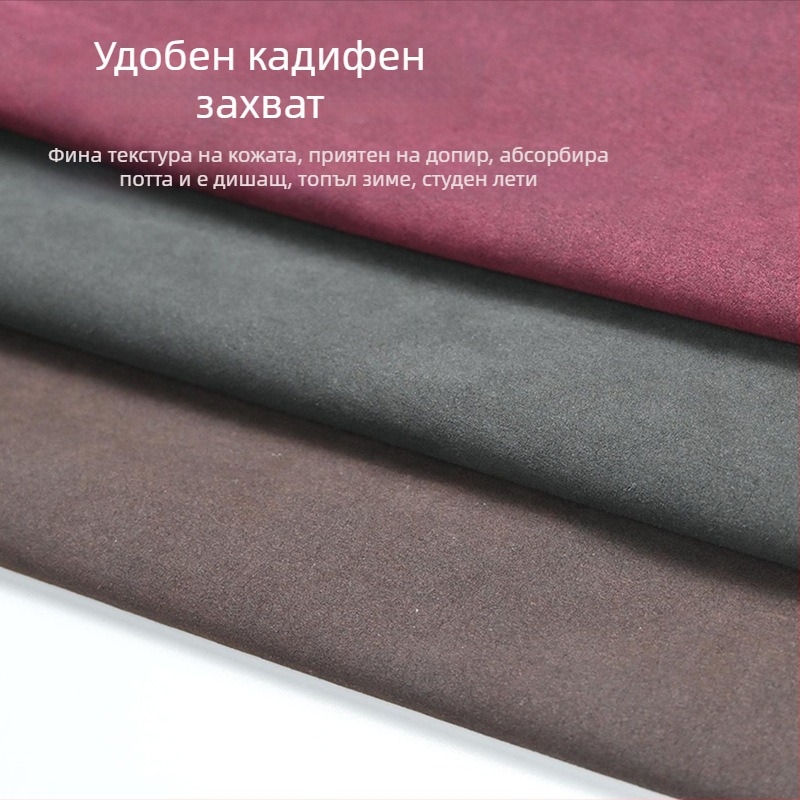 Обшивка за волан Volkswagen - замша и карбонова кожа, 3D щампована, принт модел, целогодишна употреба, монтаж за конкретен автомобил, ръчно и машинно шиене