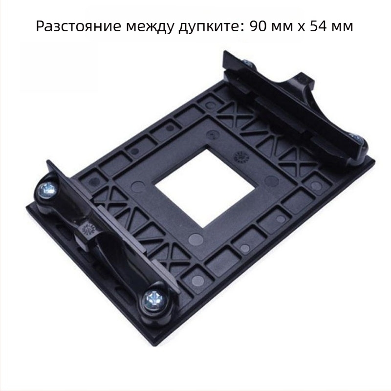 AM4 дънна платка скоба със щифтов охладител за X370/B350, 2017 г.