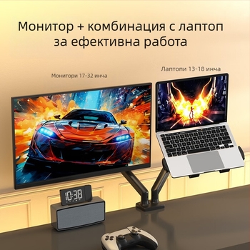 Подложка за лаптоп Tp007 с порест дизайн и ефективно отвеждане на топлината