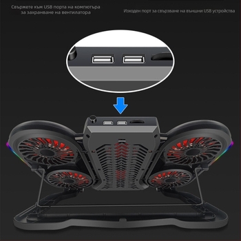 Лаптоп радиатор Q6 с 6 вентилатора, охлаждаща основа за ноутбуци, ултрабуци и плейбукове