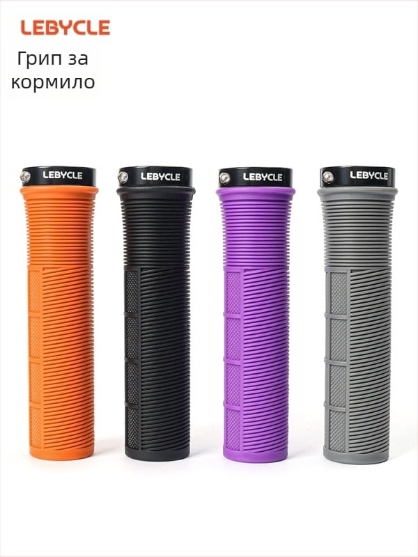 Кожух за ръкохватки на планински велосипед - метал, унисекс, Lebycle/Lebaike