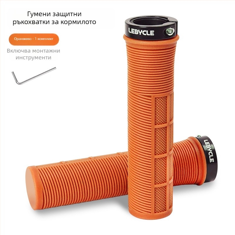 Кожух за ръкохватки на планински велосипед - метал, унисекс, Lebycle/Lebaike