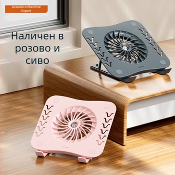 Основа за охлаждане на лаптоп с 1 вентилатор, въздушно охлаждане, пластмасов корпус, кабел 0,8 м, тегло 600 г