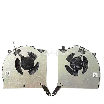 Охладител за лаптоп Lenovo Legion Pro 5 15ARX8 Y9000P, модел 2023, с един вентилатор