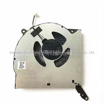 Охладител за лаптоп Lenovo Legion Pro 5 15ARX8 Y9000P, модел 2023, с един вентилатор