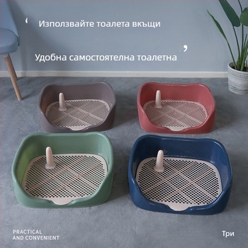 Тоалетна за кучета с промиване, ABS пластмаса