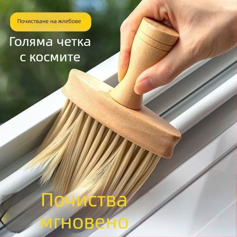 Почистваща четка за механична клавиатура — мека четка, плоска глава (Марка: Trend; Материал: въглеродна стомана; Форма: плоска глава; Функция: почистване)