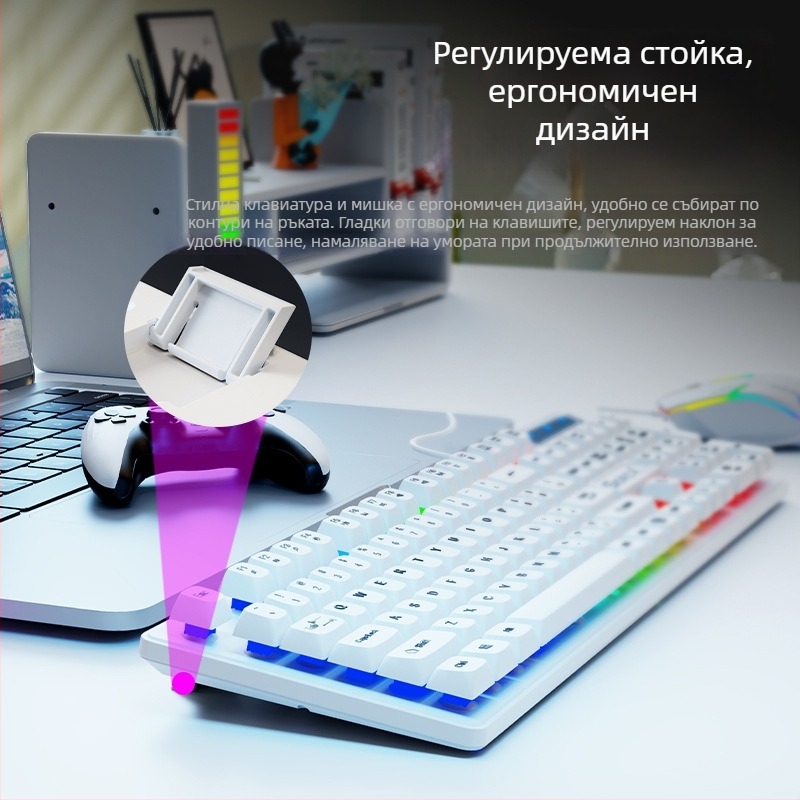 Комплект клавиатура и мишка KM2025 – Жично USB, механично усещане, подсветка, 1800 DPI, ергономичен дизайн, за ноутбук, домашно ползване, игри и офис