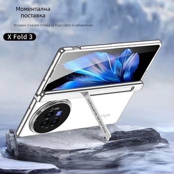 Калъф за Vivo X Fold3 Pro с твърд корпус – PC материал, електроплакиране, защита срещу изпускане