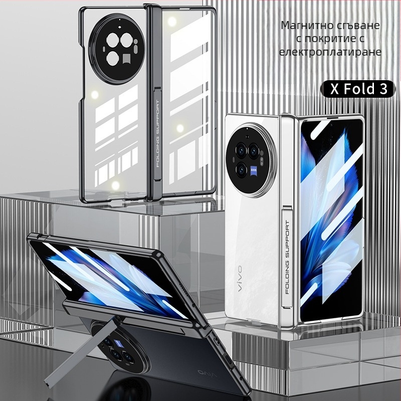 Калъф за Vivo X Fold3 Pro с твърд корпус – PC материал, електроплакиране, защита срещу изпускане