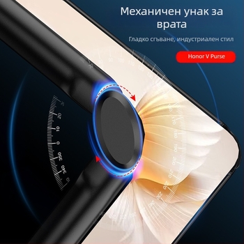 Калъф за телефон със стойка за Honor Vpurse – PC материал, матиран завършек, защита срещу изпускане
