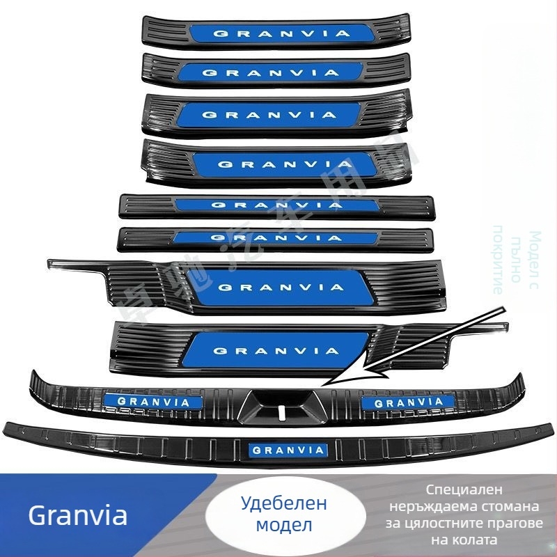 Gravia прагова лента за посрещане и защита на багажника – декоративен заден бар стикер, съвместим с Toyota