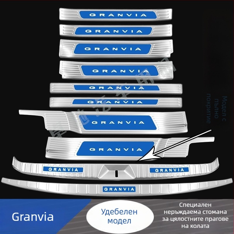 Gravia прагова лента за посрещане и защита на багажника – декоративен заден бар стикер, съвместим с Toyota