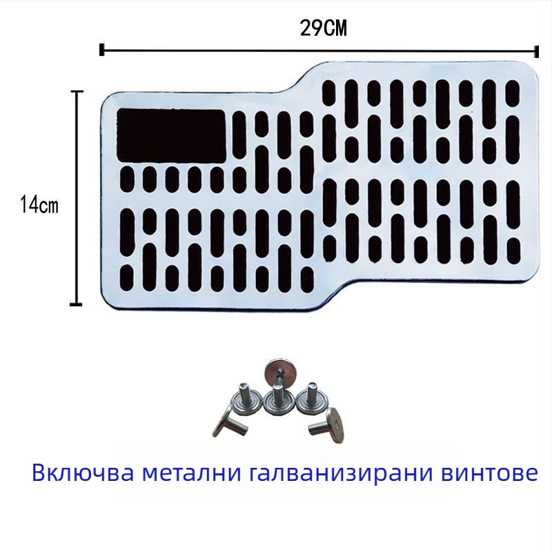 Автомобилни педали от пластмаса, марка Unique, съвместими с други модели