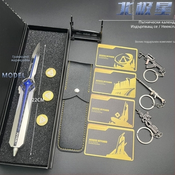 Оръжие модел-играчка от алуминиева сплав с телескопичен Polaris нож — статичен модел, за възраст 14+