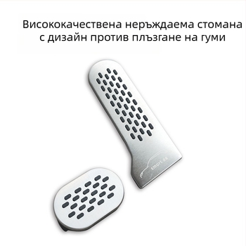 Комплект педали газ и спирачка за Smart Elf No.1 – неръждаема стомана, версия 3