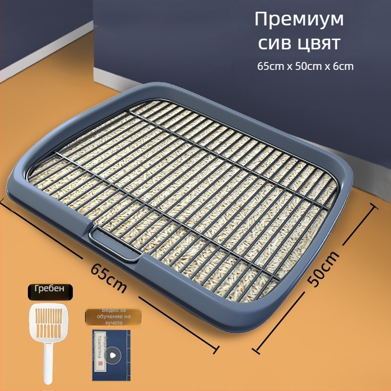 Метална кучешка тоалетна с метална рамка, плоска платформа и дизайн против пръски урината