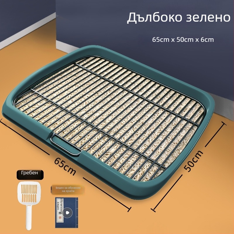 Метална кучешка тоалетна с метална рамка, плоска платформа и дизайн против пръски урината