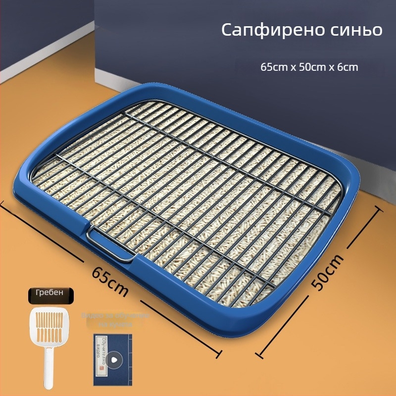 Метална кучешка тоалетна с метална рамка, плоска платформа и дизайн против пръски урината