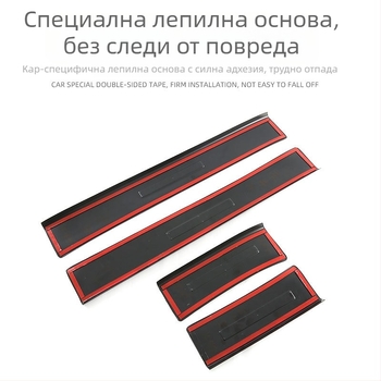 Екстериорен комплект за BYD Yuan Up: прагови лайсни, стъпало за посрещане, защита на задния капак, задни плочи (Марка: Little music king; Материал: Пластмаса; Подходящ за: 24 модела BYD Yuan Up)