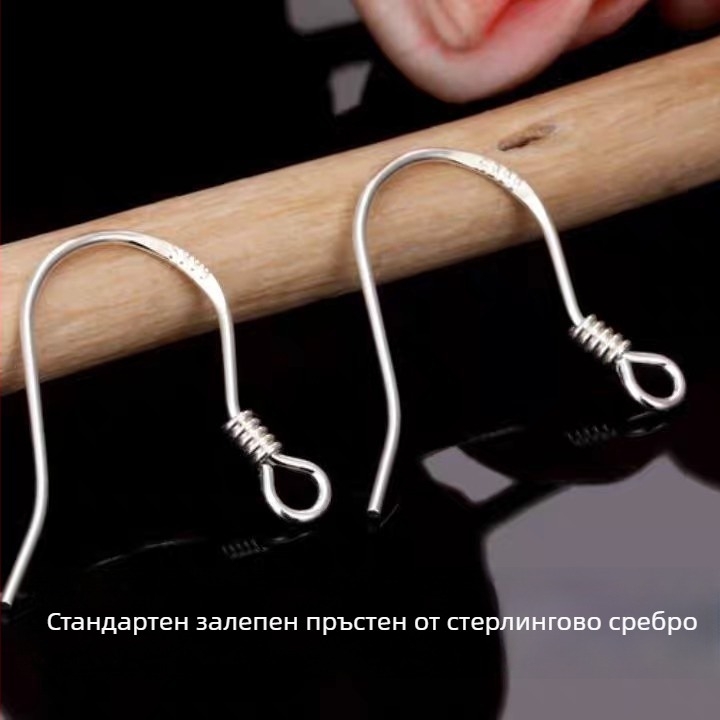 S999 стерлингово сребърни ушни куки – ръчно изработени пълен комплект, хипоалергенни, не избледняват, прости и универсални полуготови куки
