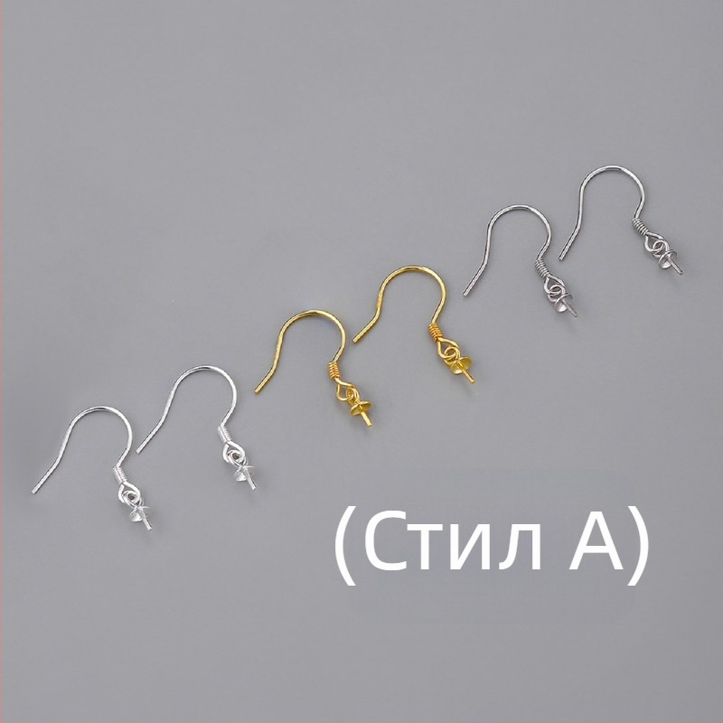 Сребърни S925 ушни куки с перли – DIY ръчно изработени аксесоари за обици