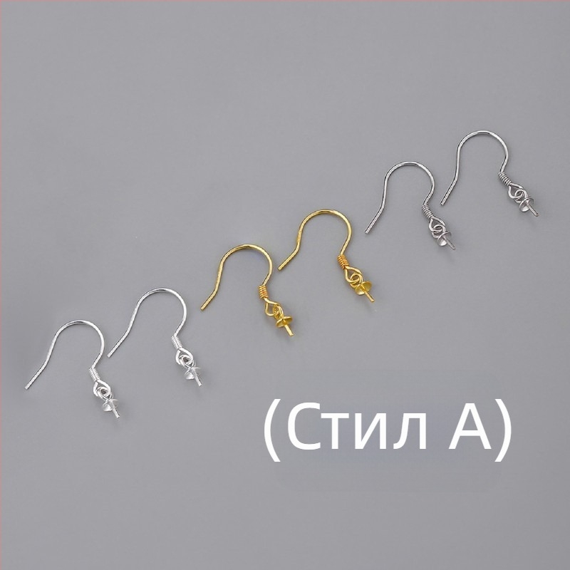 Сребърни S925 ушни куки с перли – DIY ръчно изработени аксесоари за обици