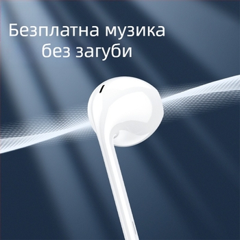 R01 слушалки със Type-C кабелен контрол, 120 dB чувствителност, кабел 100 cm