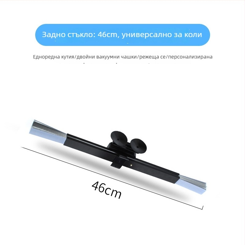 Телескопичен алуминиев слънцезащитен екран за автомобил за предното стъкло — автоматично разтягащ се, с печат на лого, лицензирана частна марка