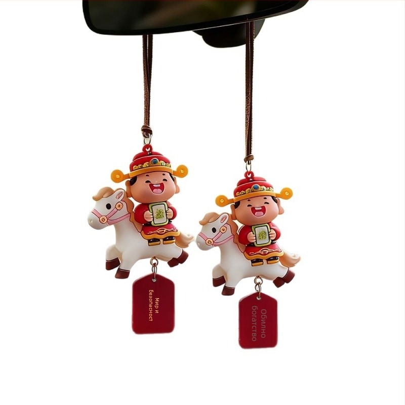 PVC украса за кола - китайски стил, вътрешно декориране, без персонализация