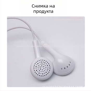 In-ear слушалки OKAMI Wheat Awn, динамичен драйвер, жични, Android съвместими, 1.2 m кабел